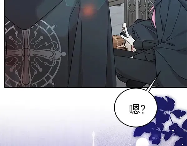 第109话 爸爸的关照68
