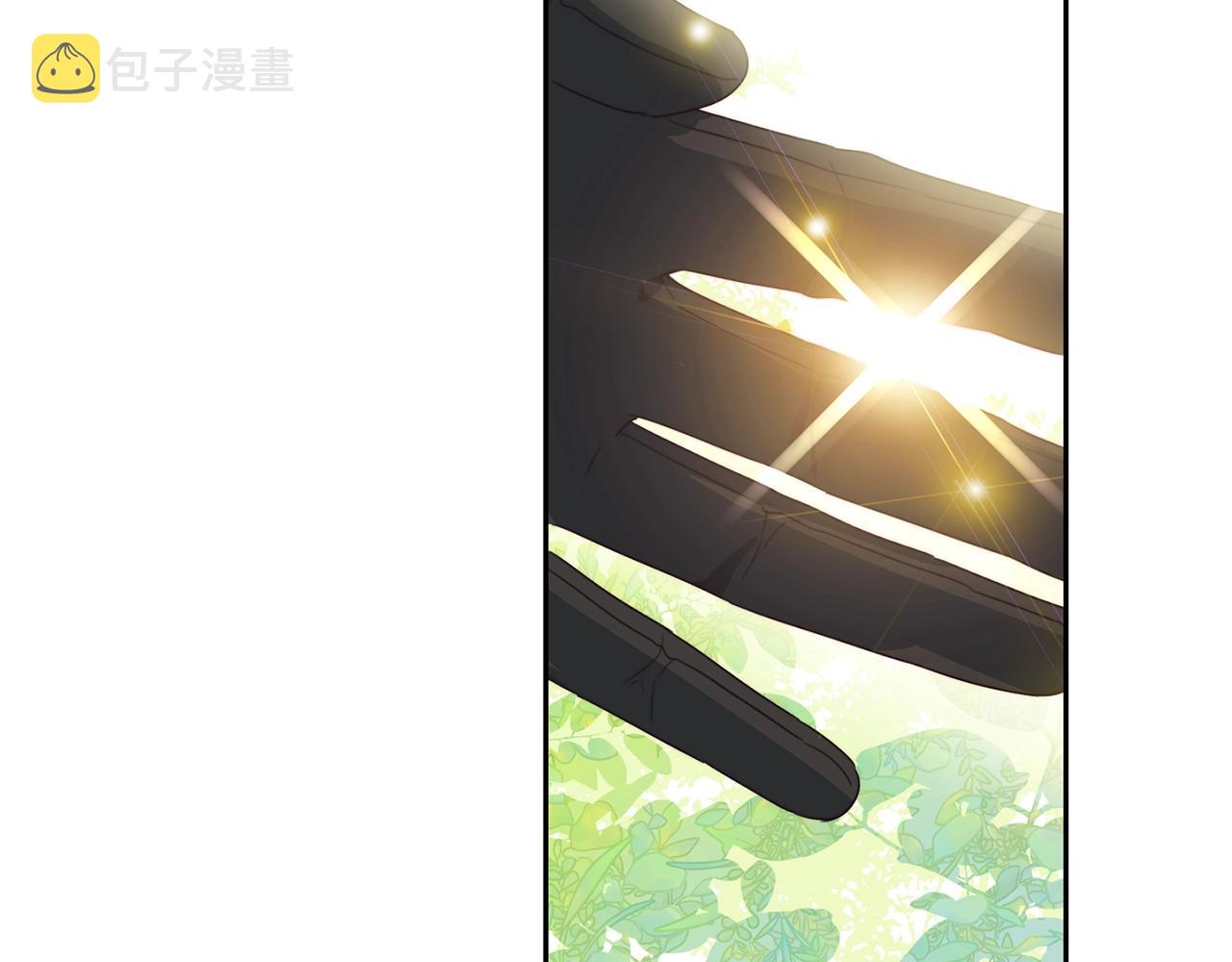 第18话 我当你爸爸84
