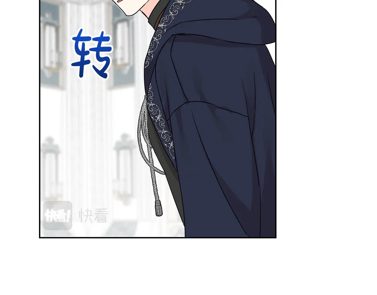 第14话 我被淘汰了？28
