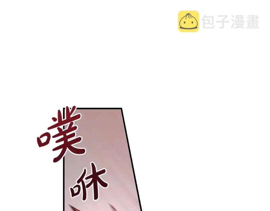 第40话 改变8