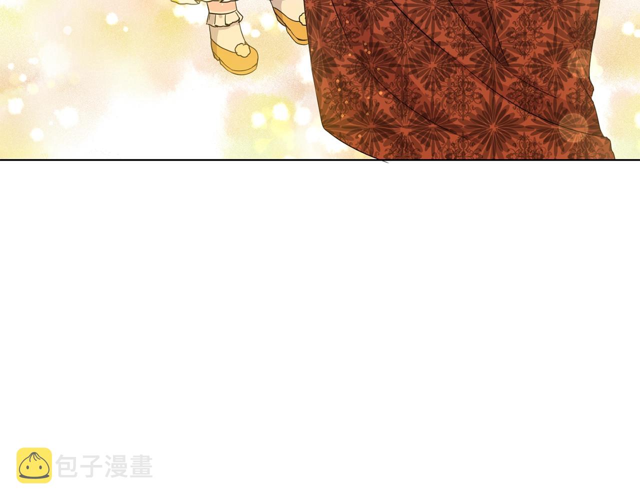 第5话 我，未婚妻？131