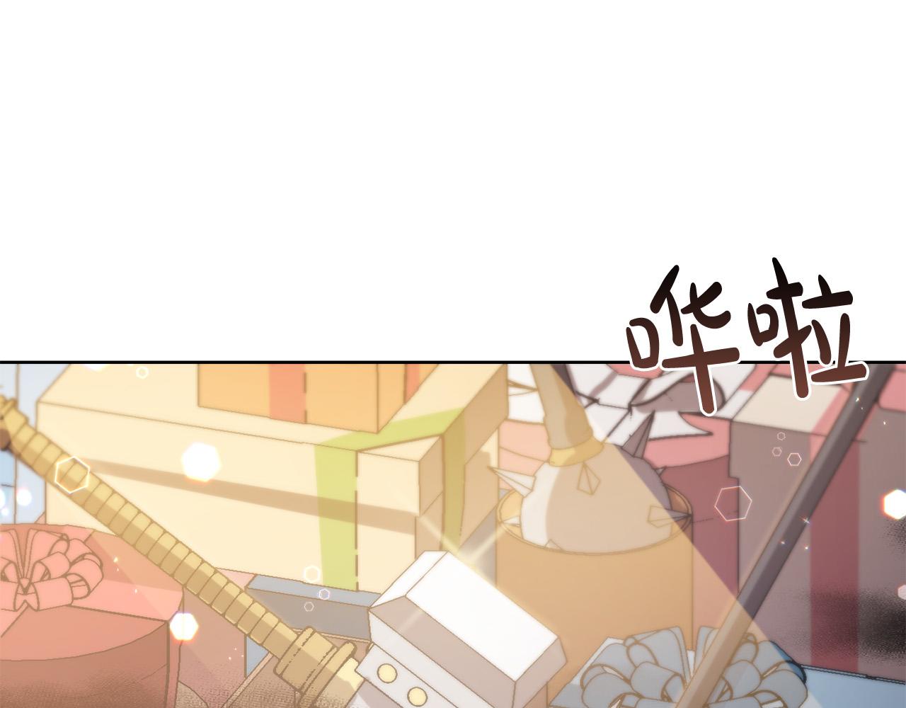 第50话 绯闻对象来了！95