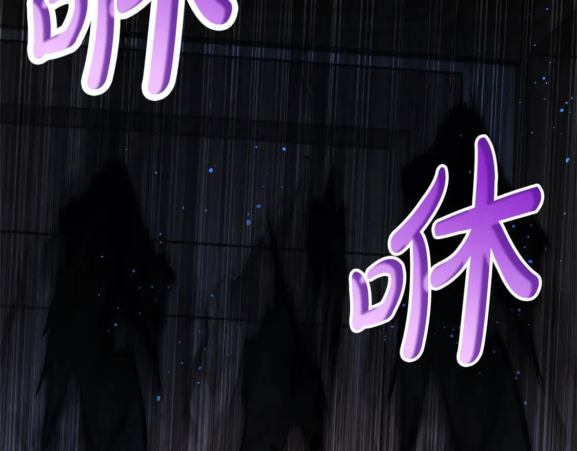 第99话 夜闯祭坛155