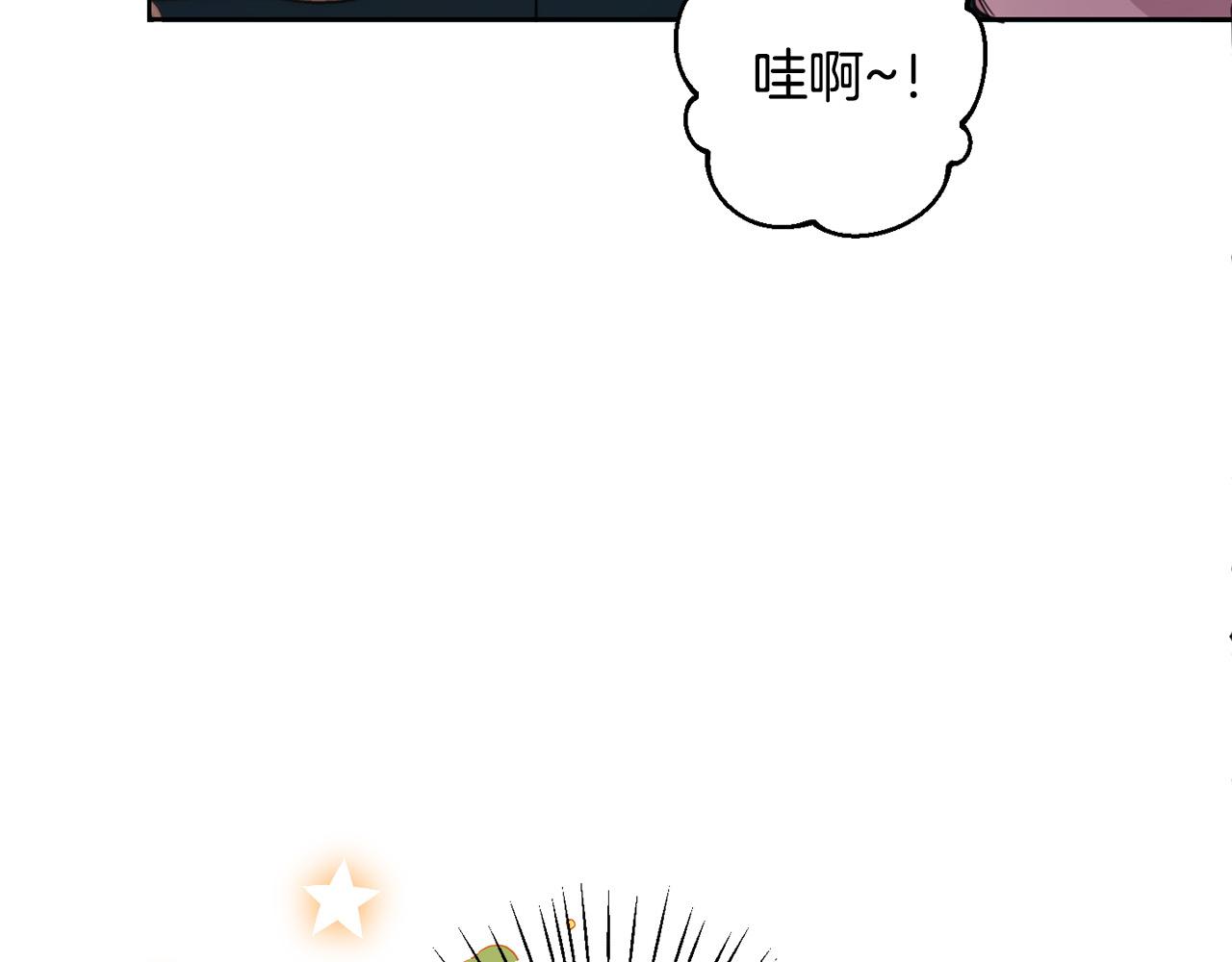 第47话 保护你们60