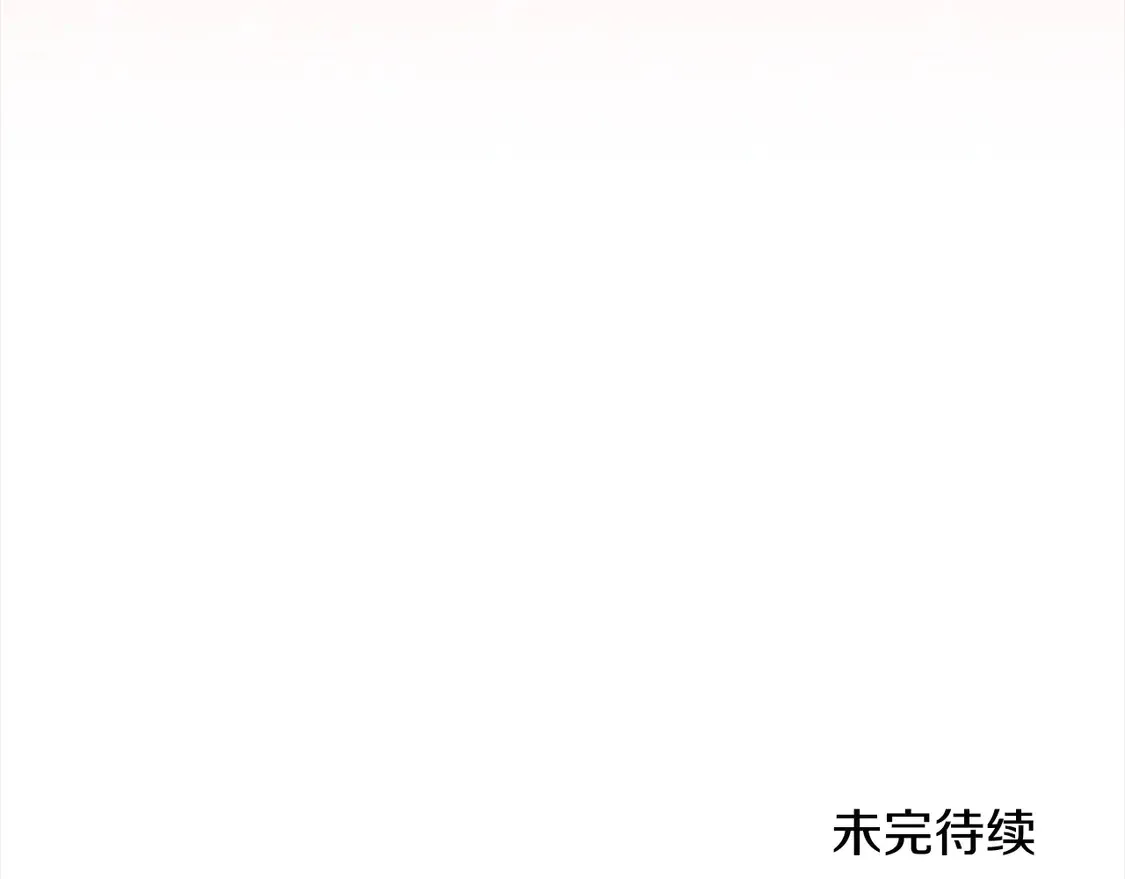 第100话 她一直在找你212