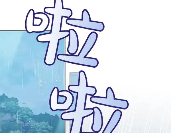 第110话 不会抛弃你41