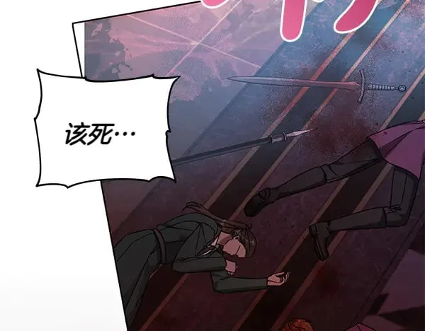 第117话 清醒8