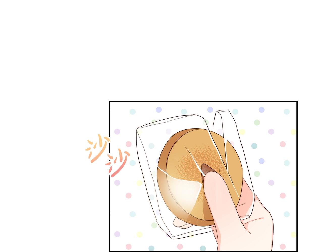 第17话 想吃饼干吗？41