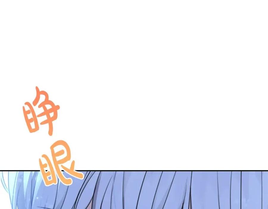 第31话 交易35