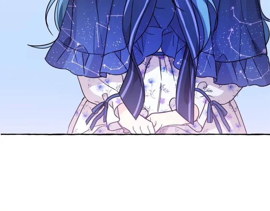 第41话 黑名单6