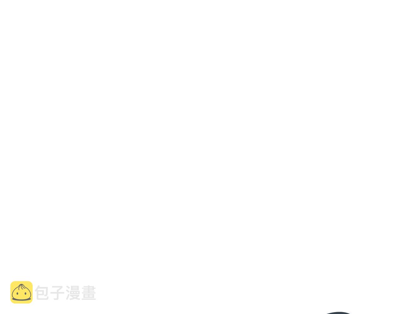第60话 你竟然打我？！188