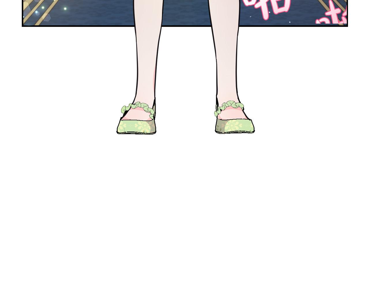 第60话 你竟然打我？！57