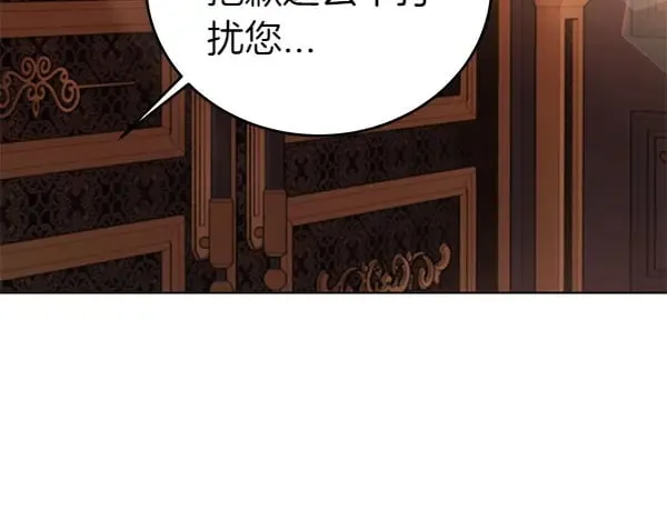 第114话 嘱咐31