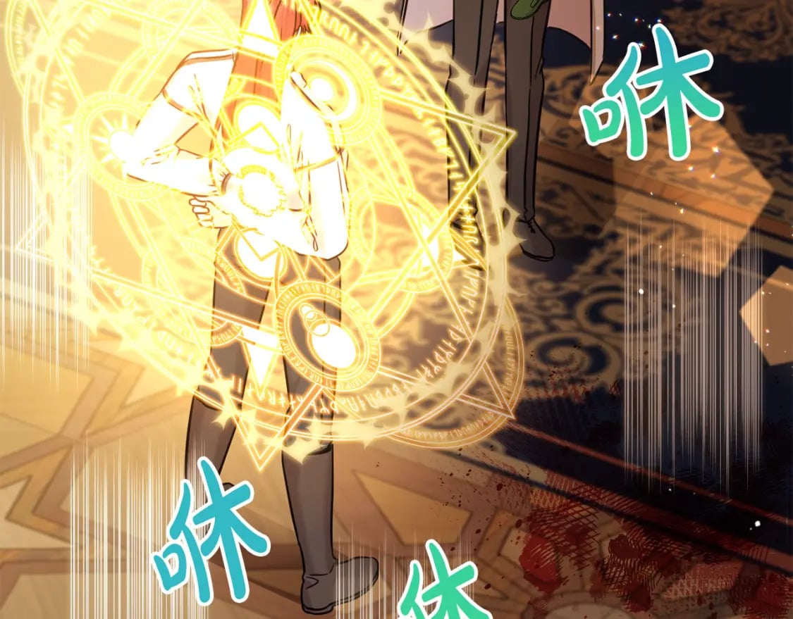 第74话 爸爸想轻生？48