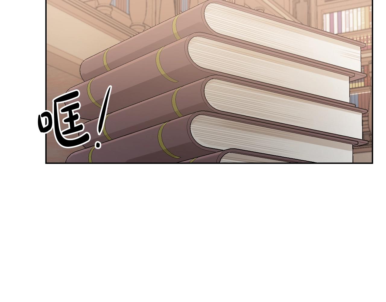 第8话 我背书超勇的14