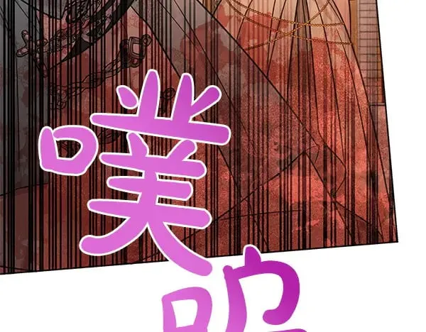 第118话 许下约定83