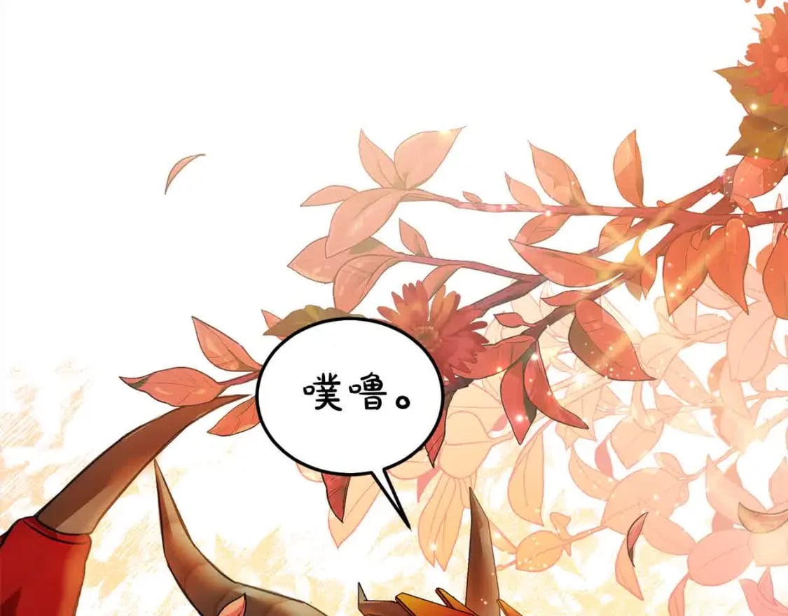第91话 后悔43