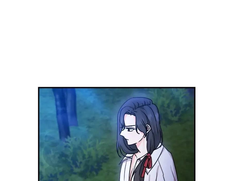 第39话 正面交锋127