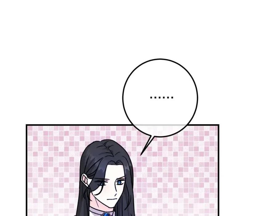 第39话 正面交锋83