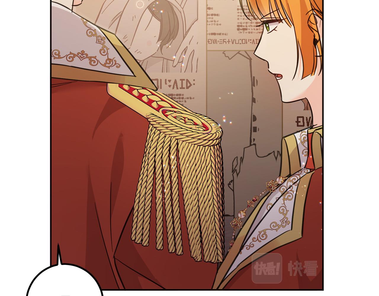 第65话 谁把孩子掳走了？16