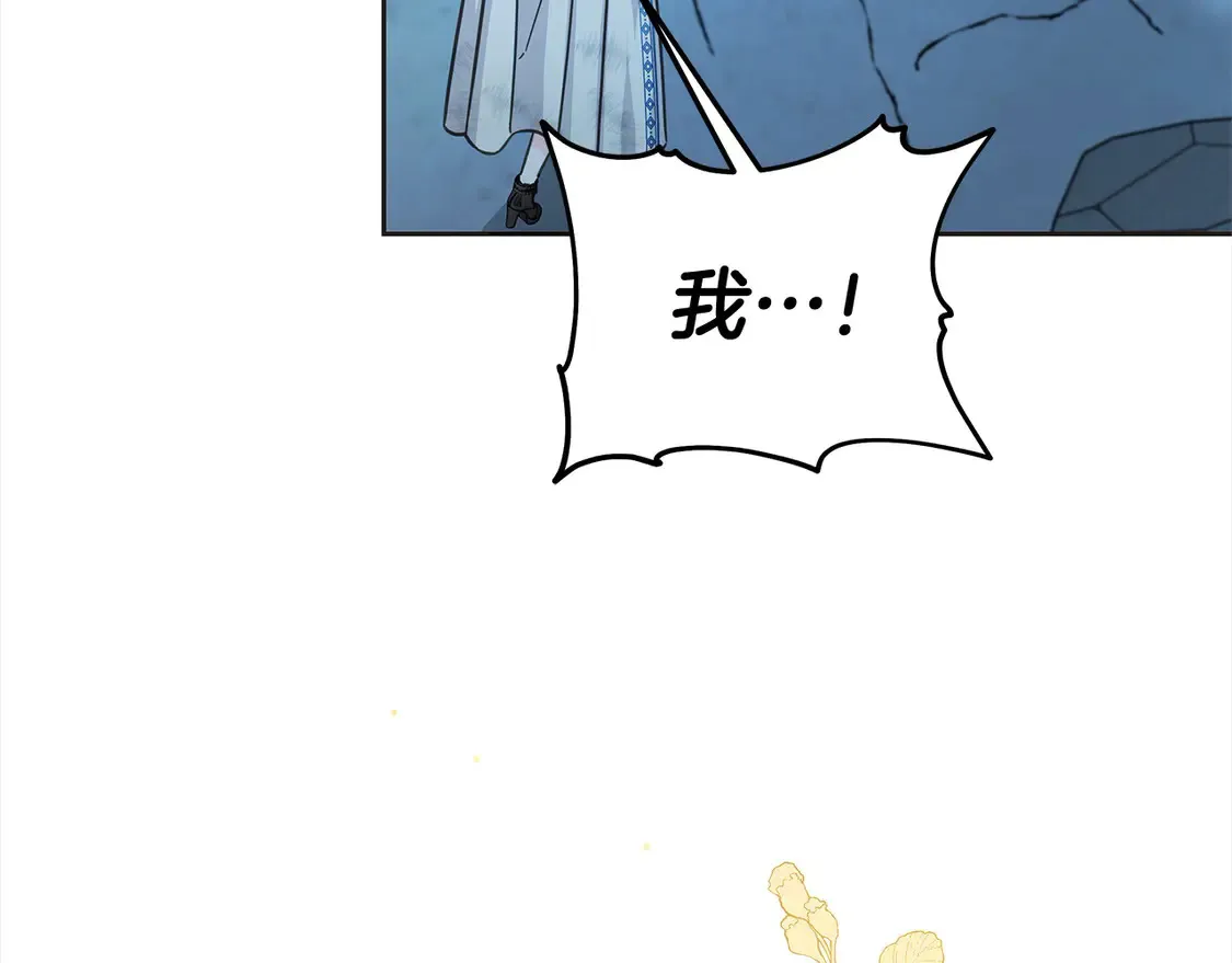 第103话 很重要的人136