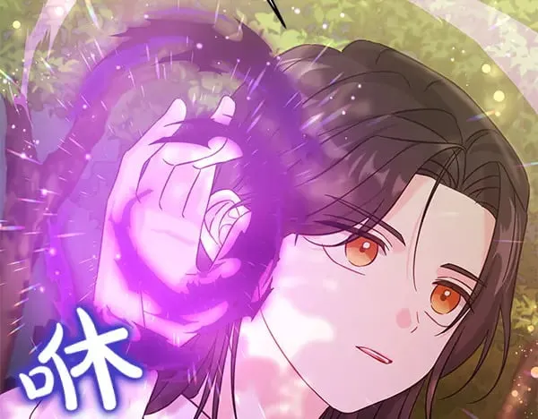 第108话 抓包116