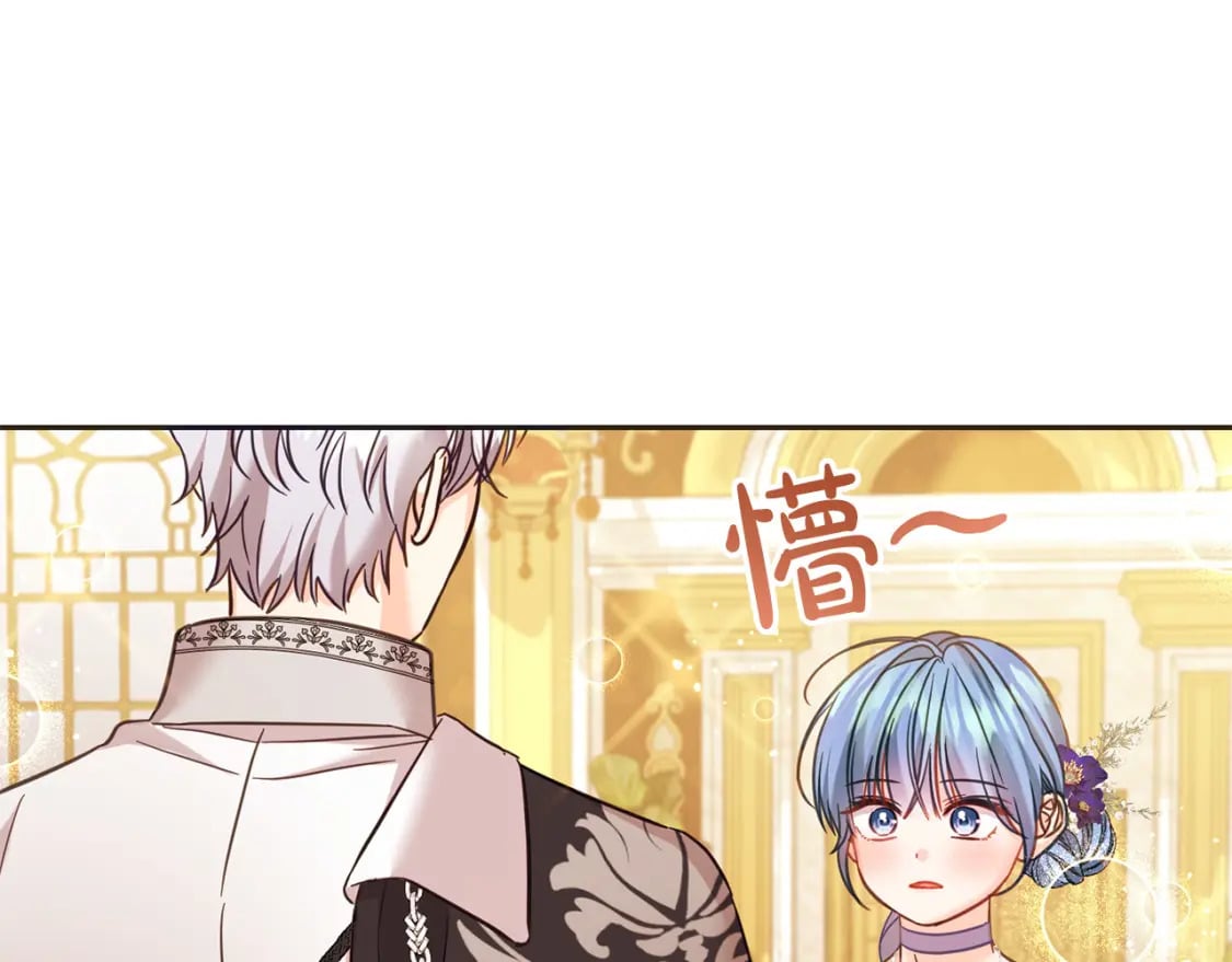 第83话 久别重逢172