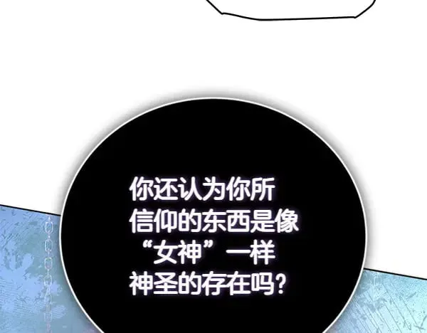 第118话 许下约定128