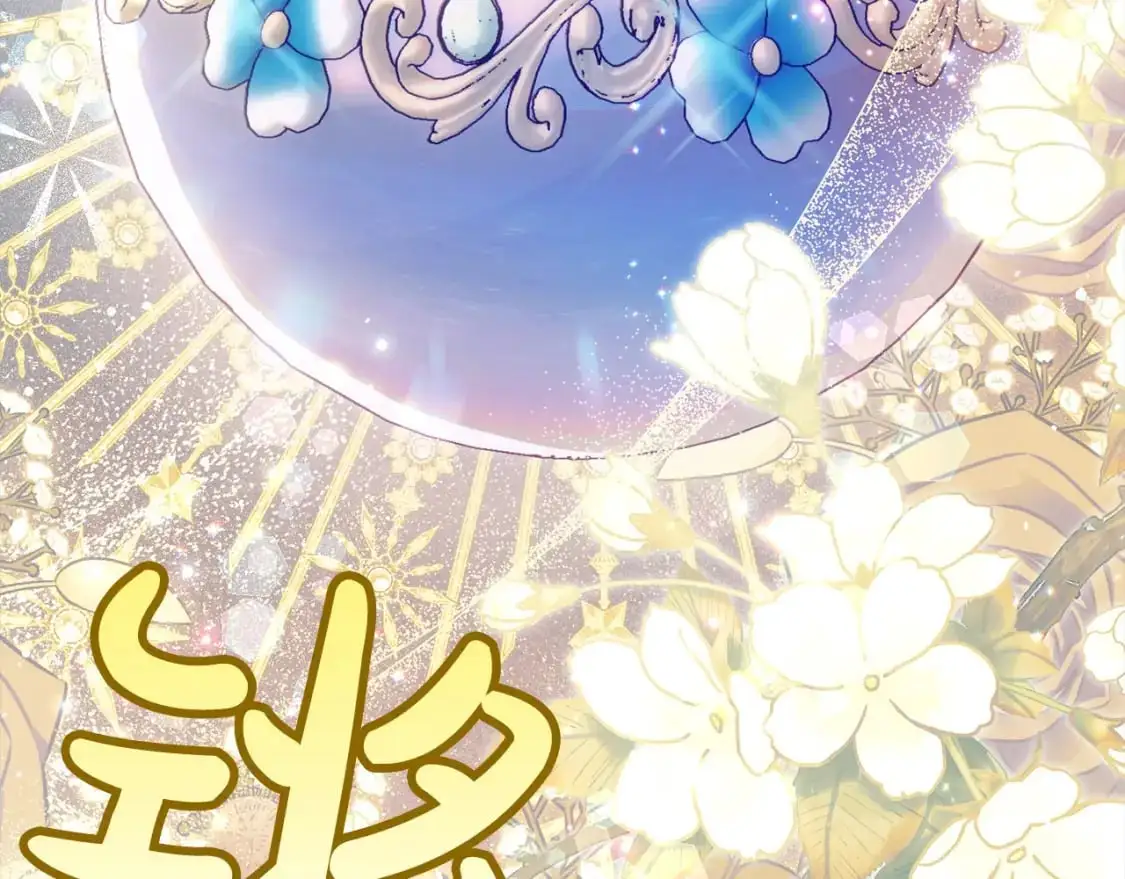 第二季完结篇 哥哥忘了妹妹111