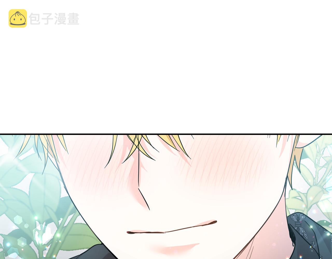 第64话 男友力爆棚！80