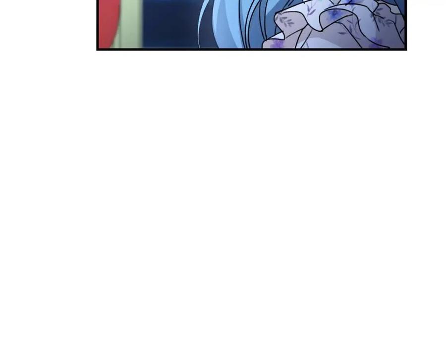 第36话 大公变小了？138