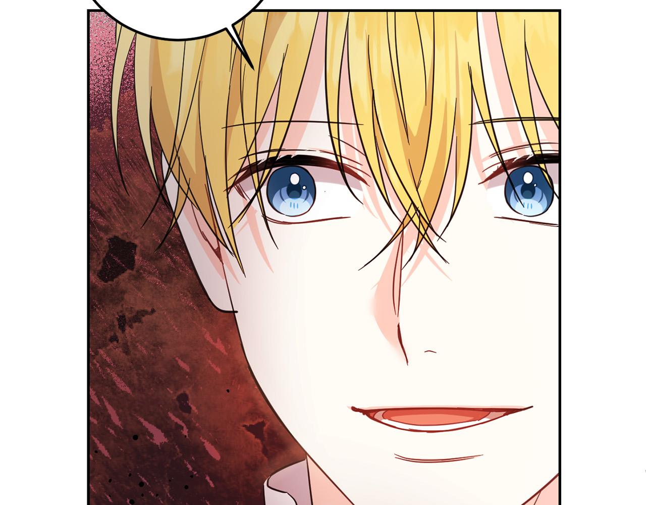 第60话 你竟然打我？！185