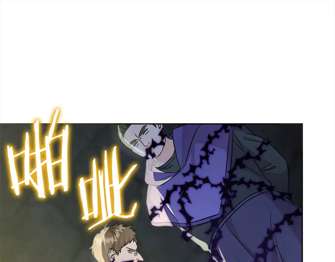 第103话 很重要的人0