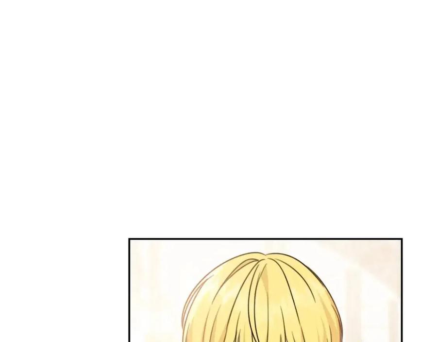 第25话 新老师173