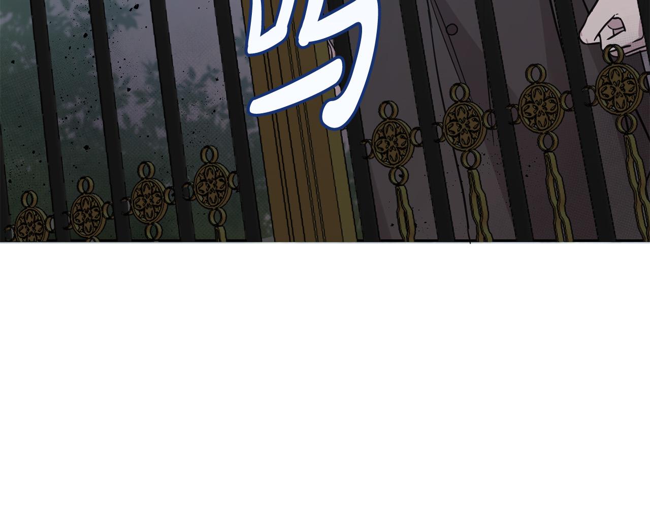 第56话 美男骑士140