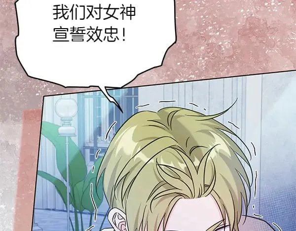 第118话 许下约定126