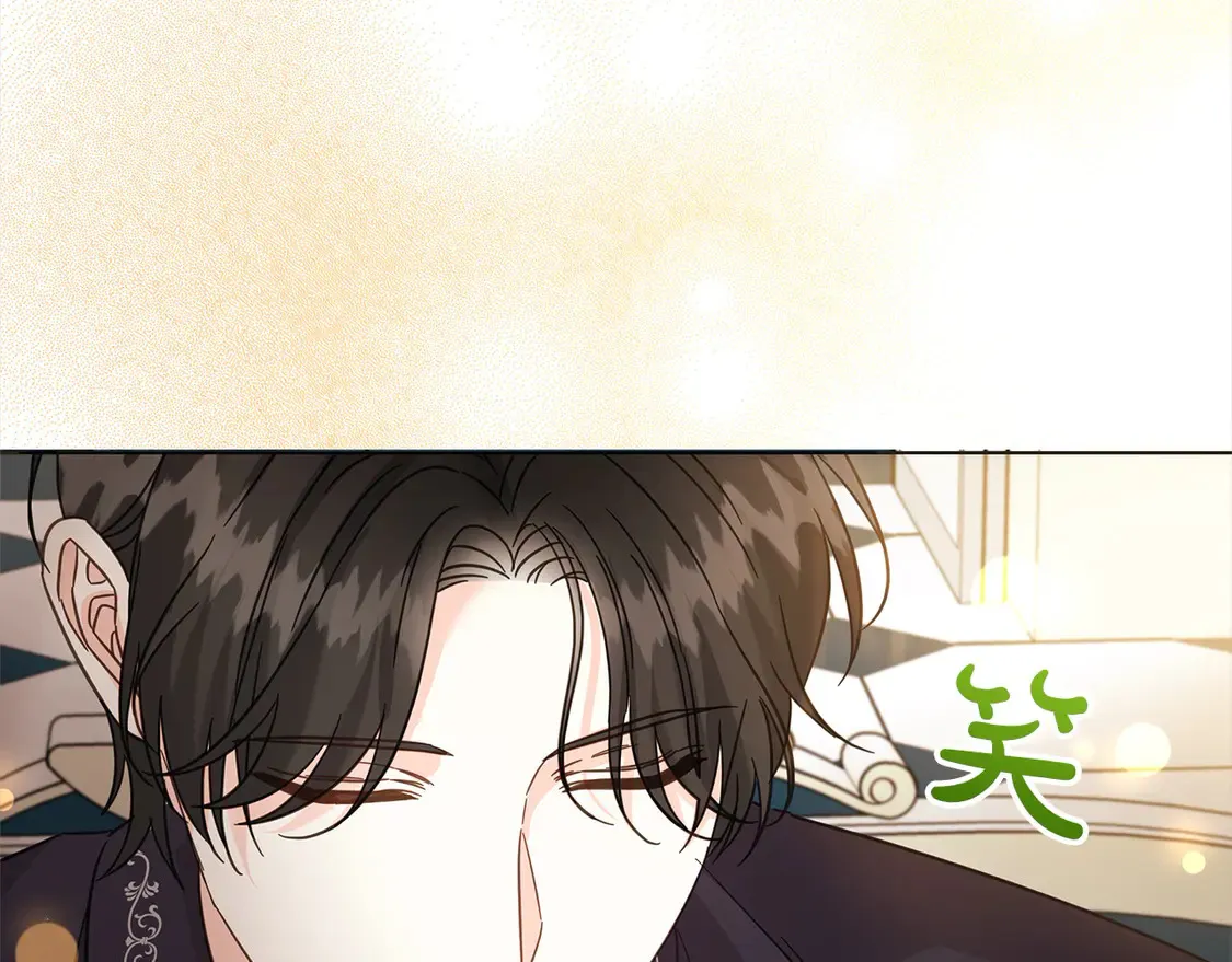 第104话 圣女求合作131