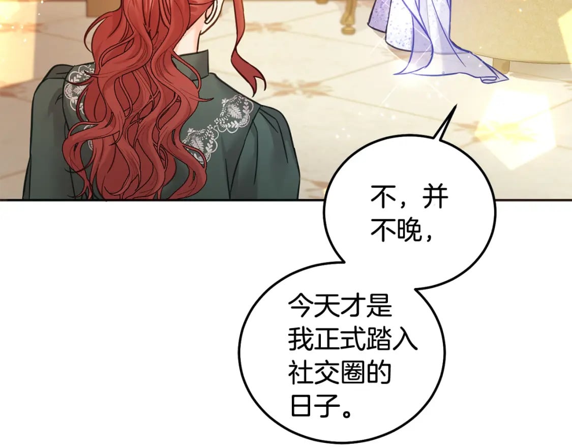 第83话 久别重逢12
