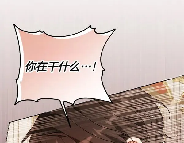 第116话 逃跑209