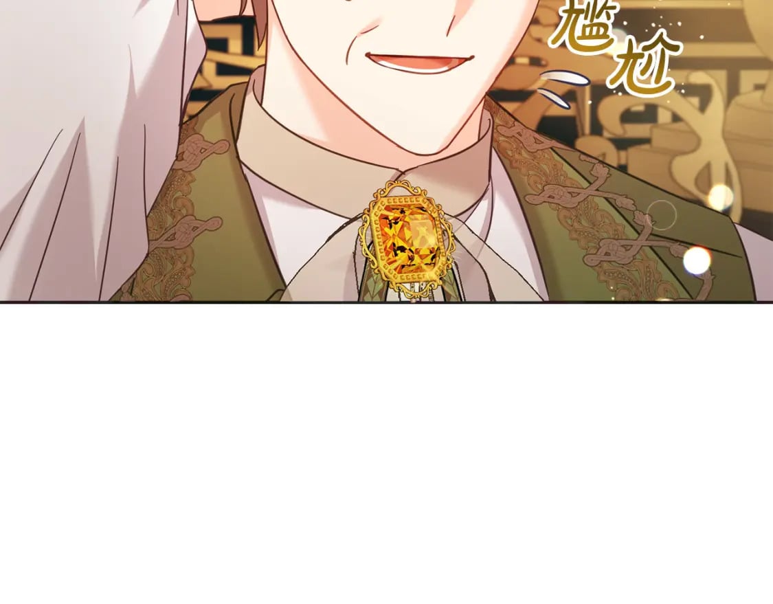 第90话 儿媳来啦！133