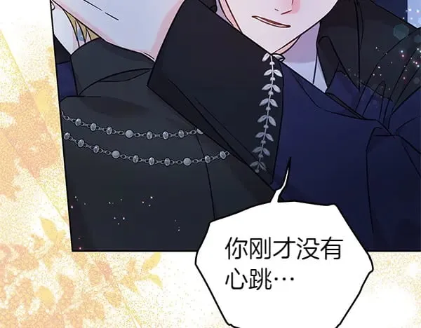 第117话 清醒92