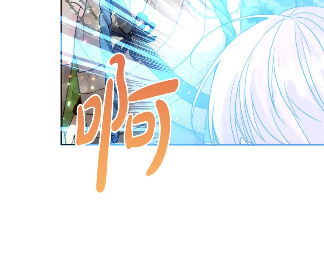 第82话 终于可以回家啦！10