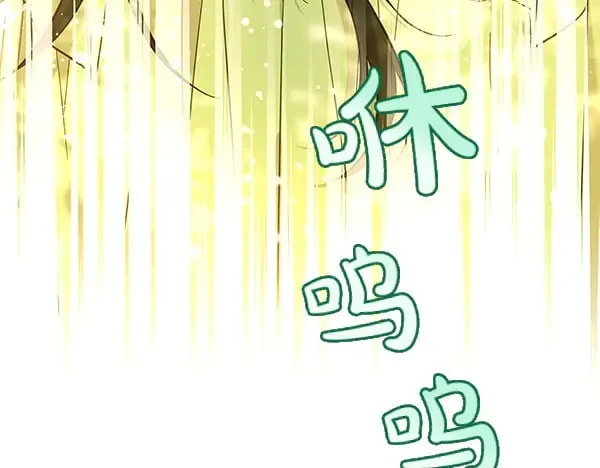 第109话 爸爸的关照54