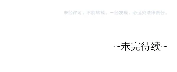 第115话 闹剧228