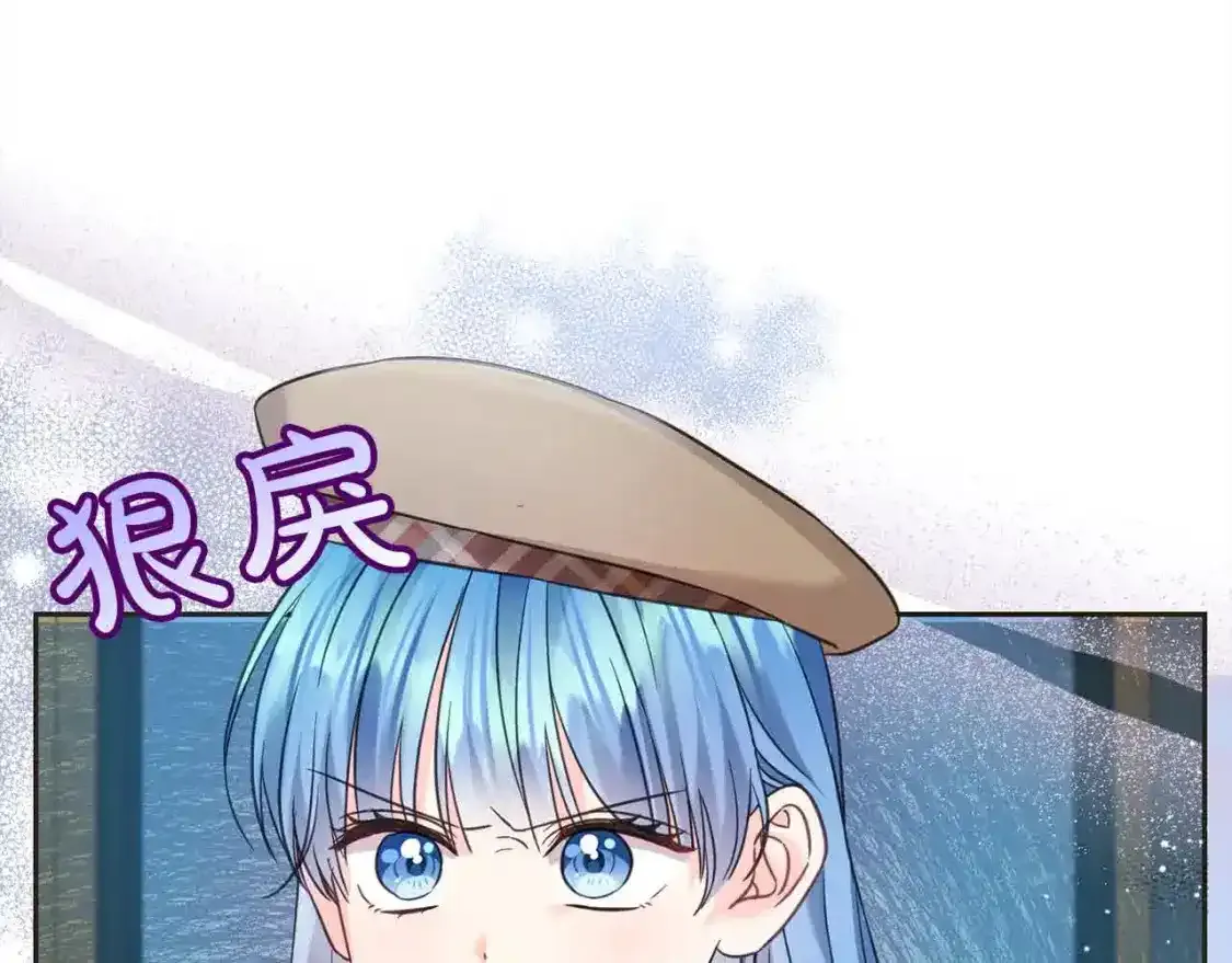第93话 我儿子没有魅力？69