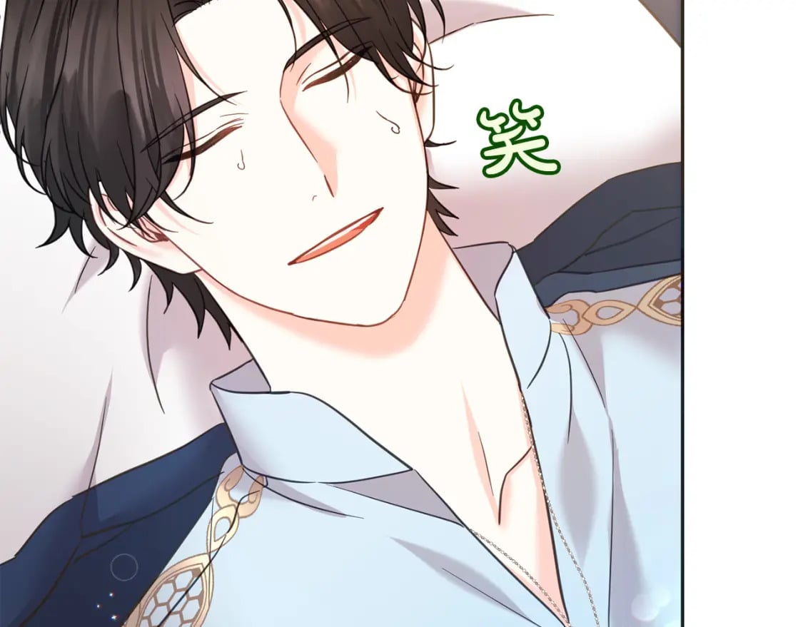 第89话 照顾爸爸！47
