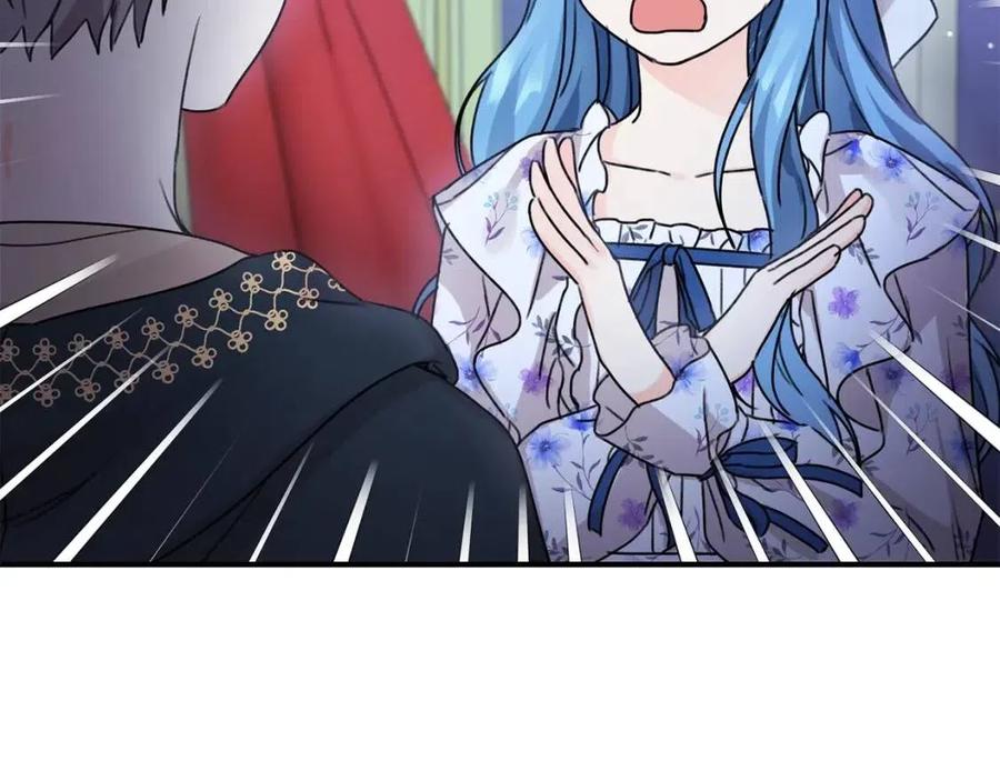 第36话 大公变小了？70