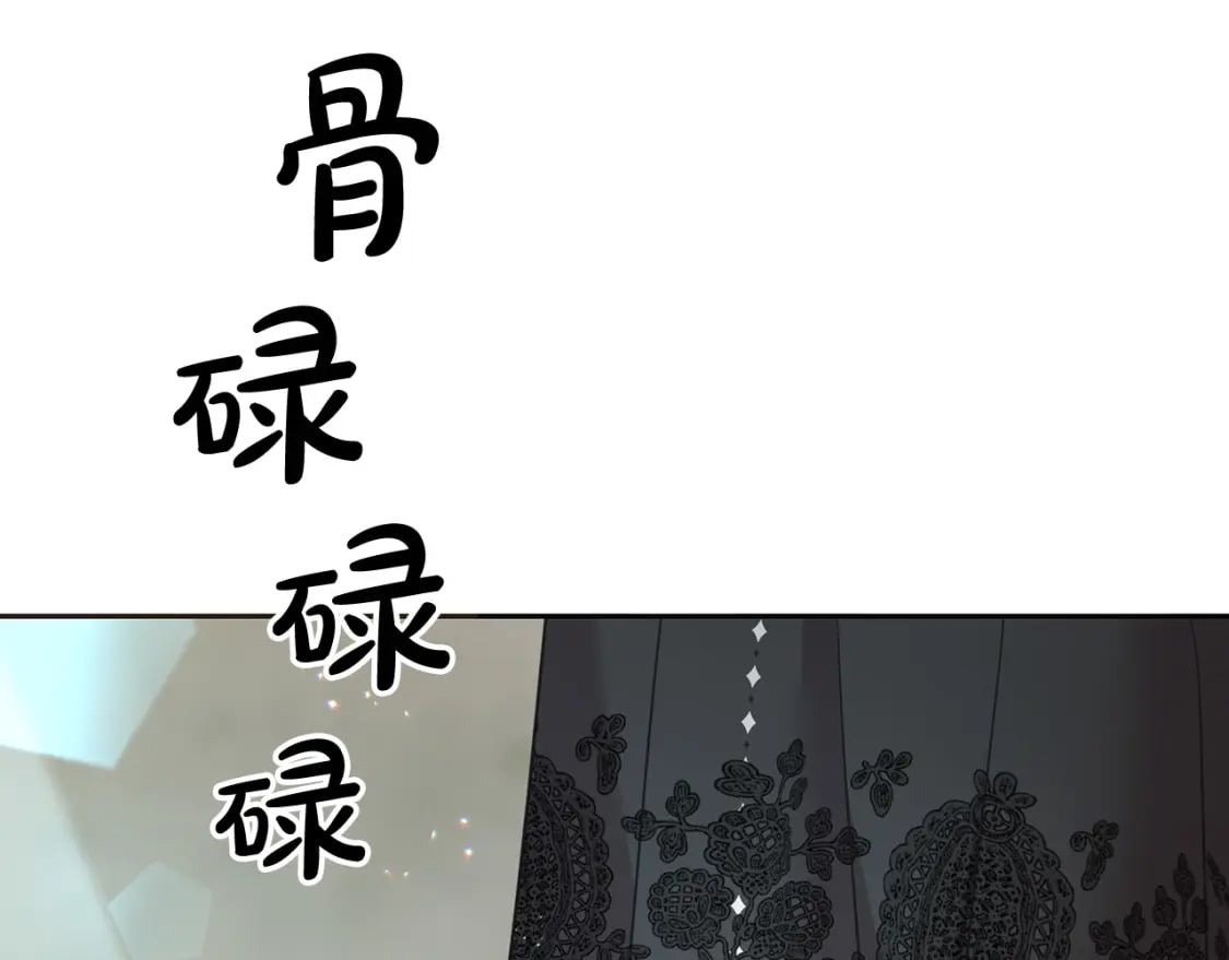 第87话 处刑166