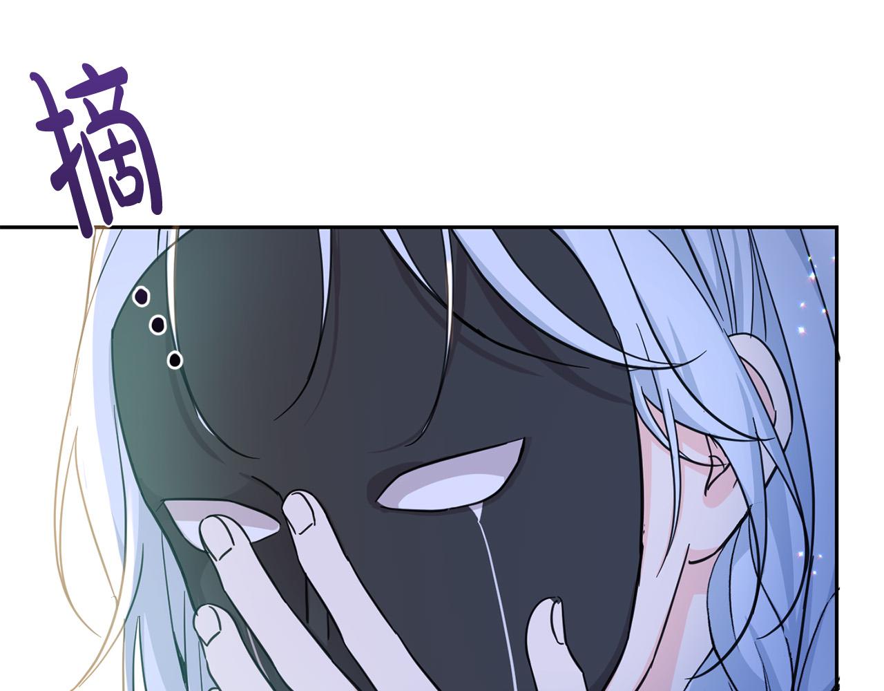 第59话 让我来当恶人！49