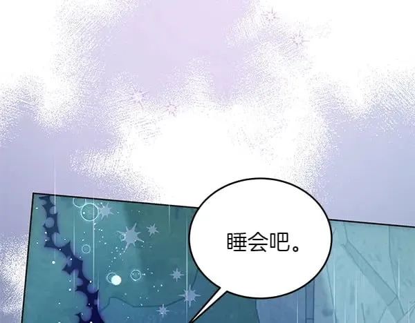 第110话 不会抛弃你135